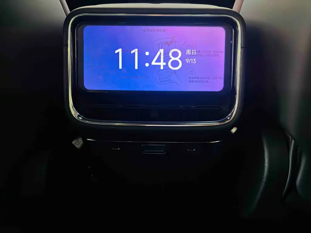 Xiaomi SU7 — миниатюра 25