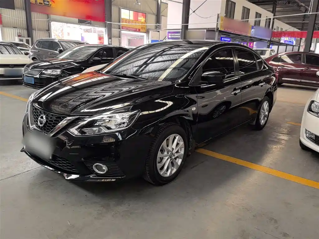 Nissan Sylphy 2023