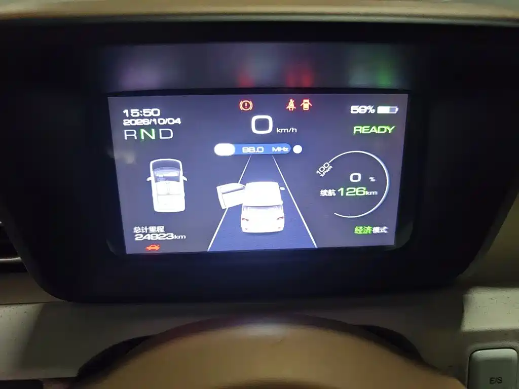 Wuling MINIEV — миниатюра 7
