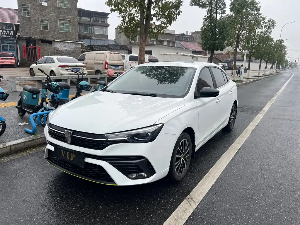 ROEWE I5