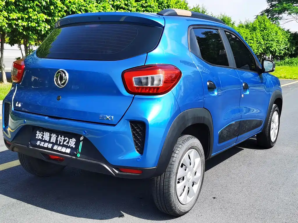 eπ Nano EX1 — миниатюра 7
