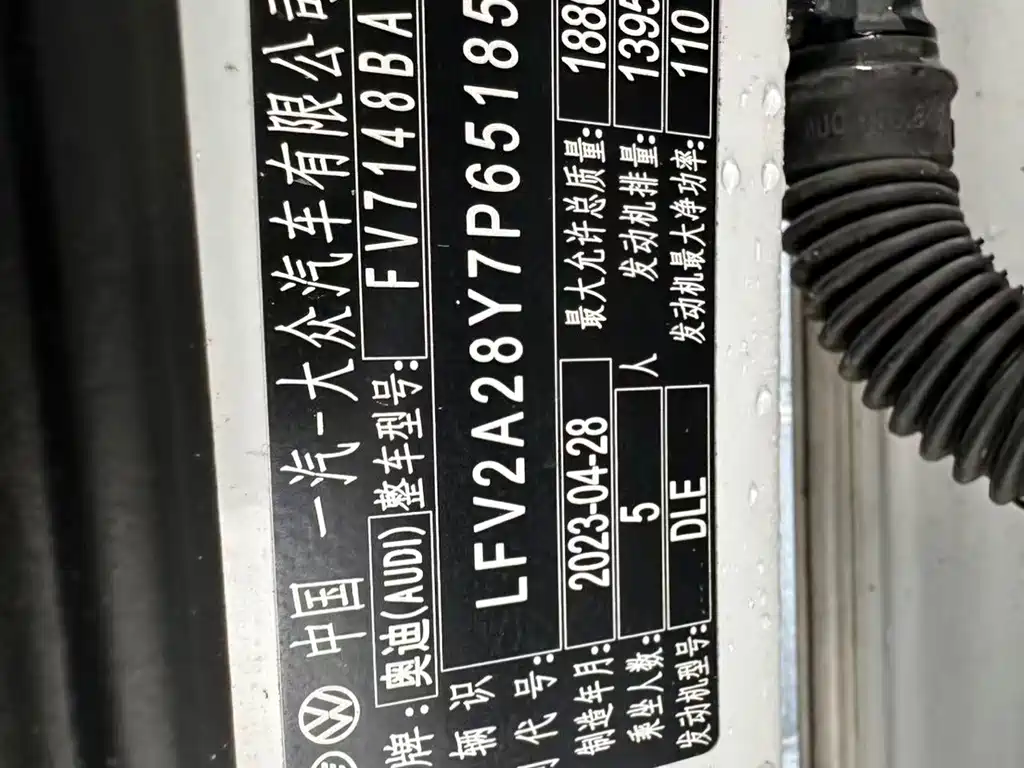 Audi A3 — миниатюра 8