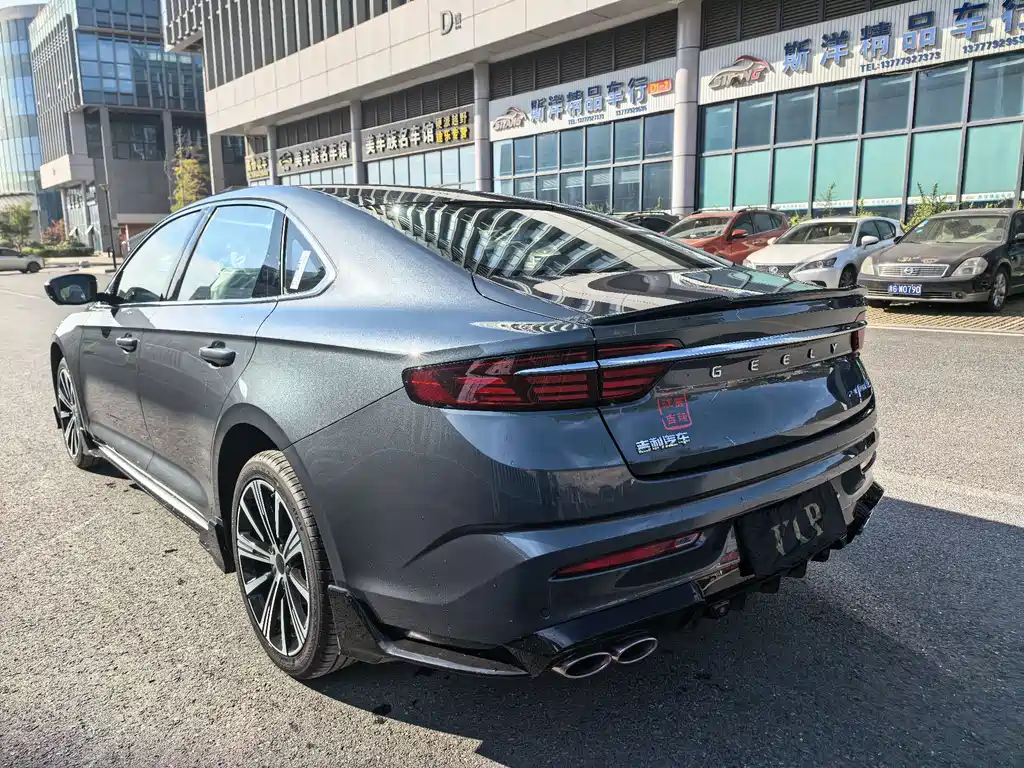 GEELY AUTOMOBILE XINGRUI