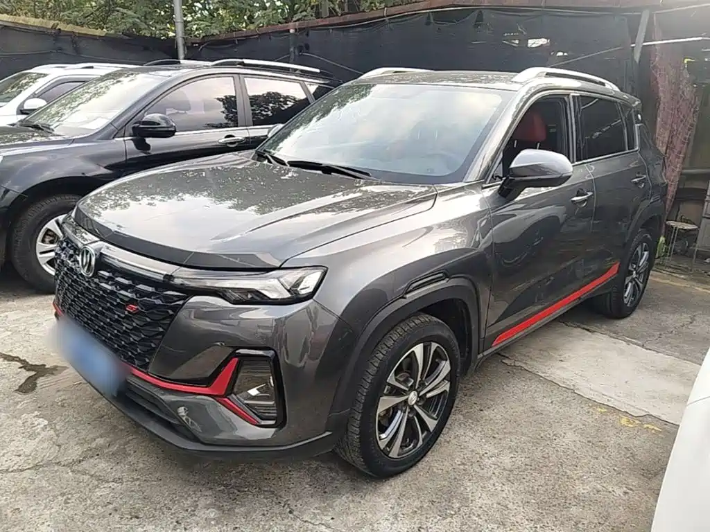 Changan CS35PLUS