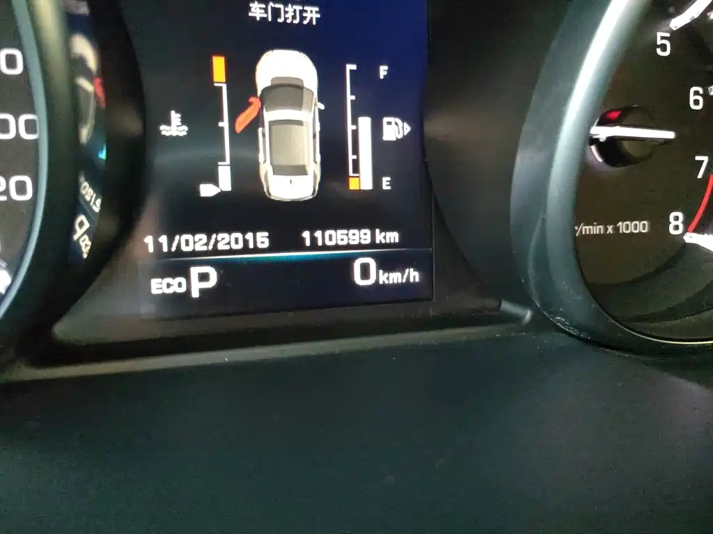 Land Rover Discovery Sport — миниатюра 5