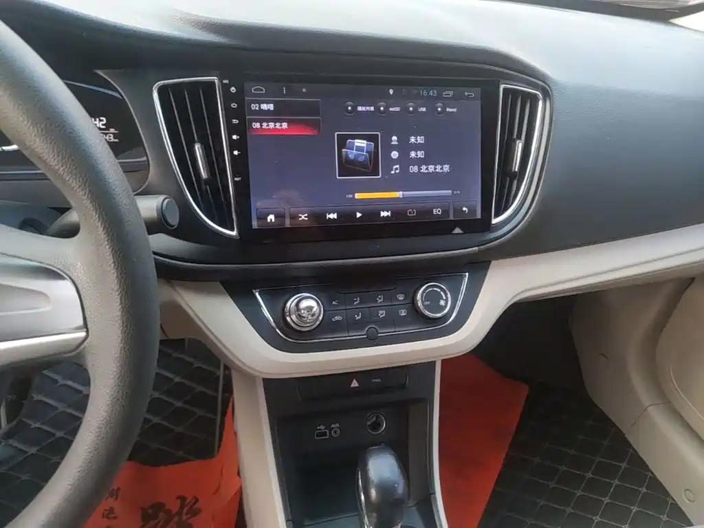 Roewe 360 — миниатюра 13