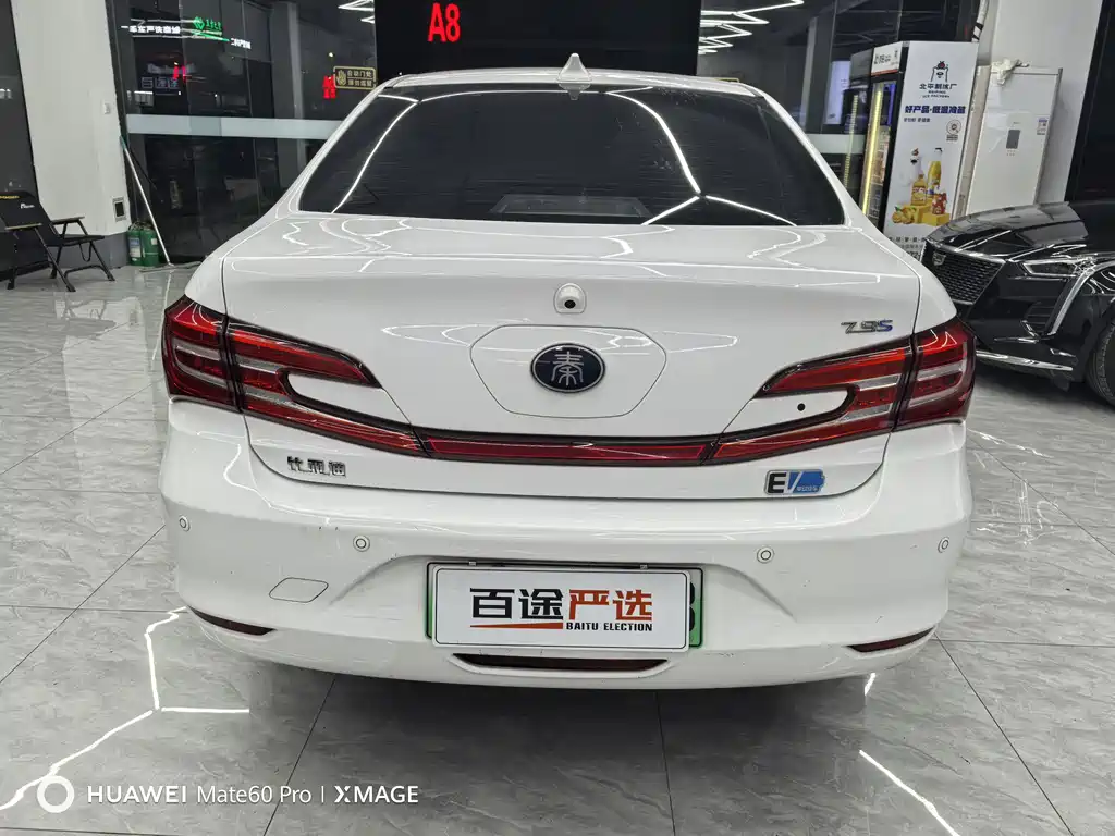 BYD Qin NEV — миниатюра 17