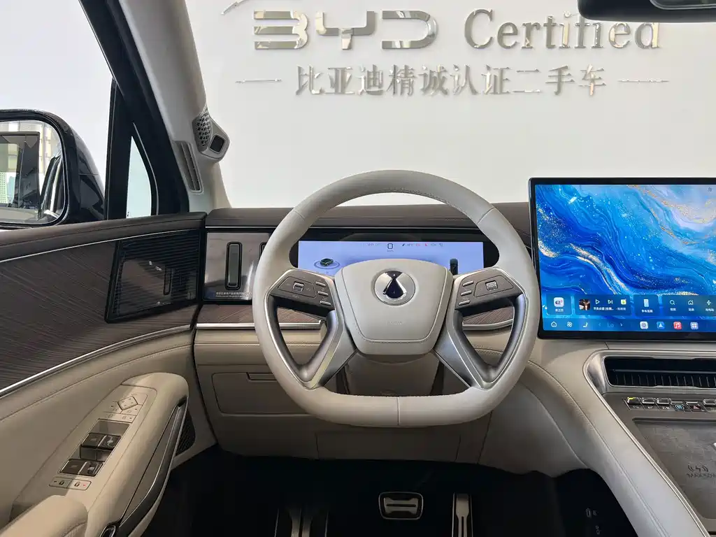 Denza Туннель N9 — миниатюра 13