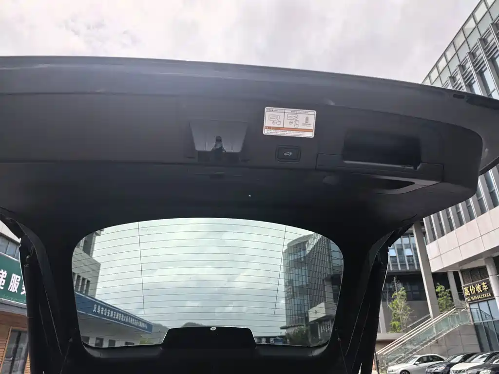 Geely Xingyue — миниатюра 14