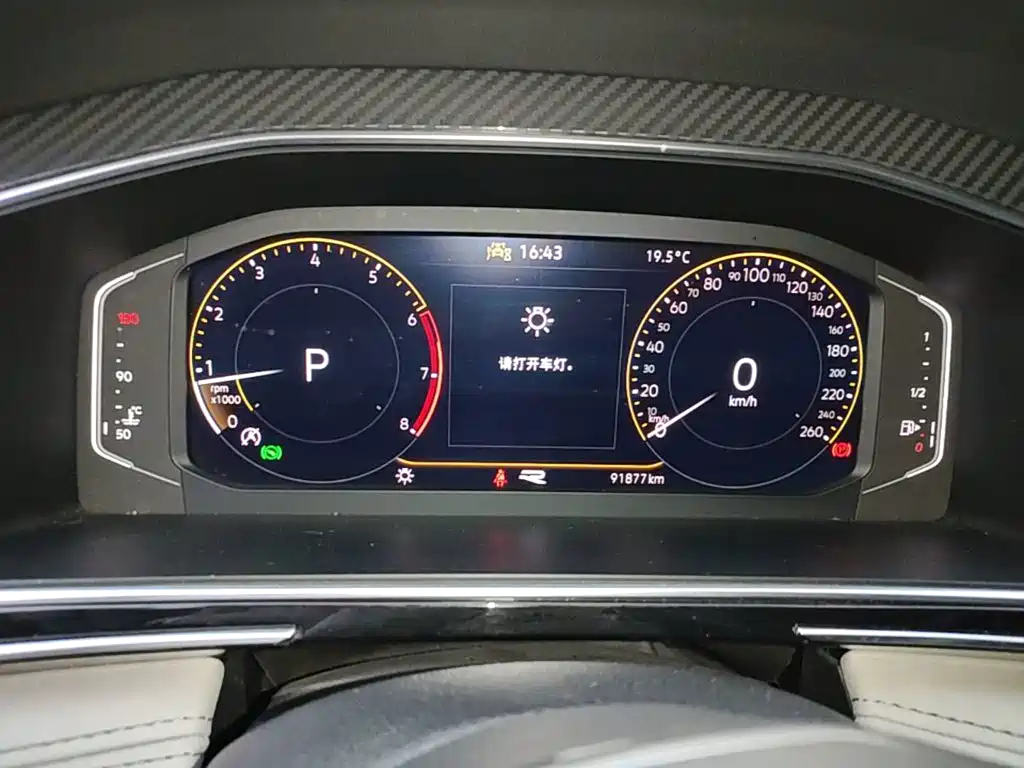 Volkswagen Tiguan L — миниатюра 12