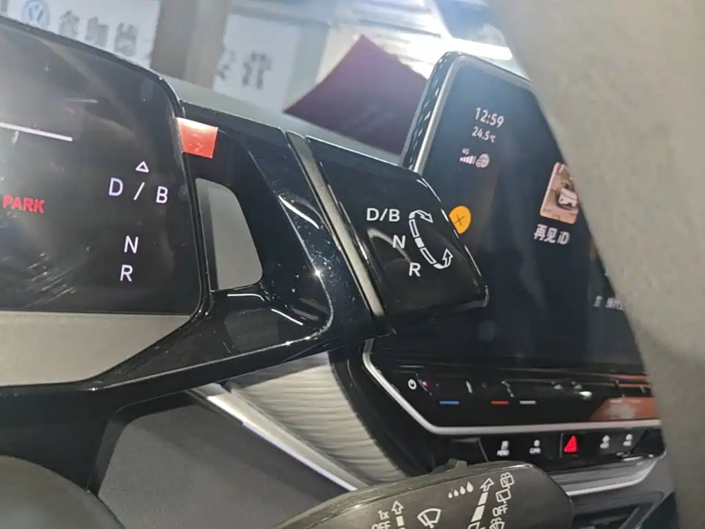 Volkswagen ID.4 Crozz — миниатюра 14