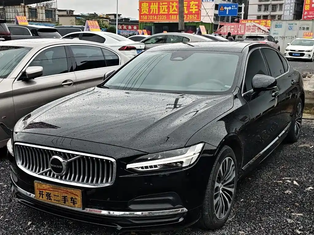 VOLVO S90