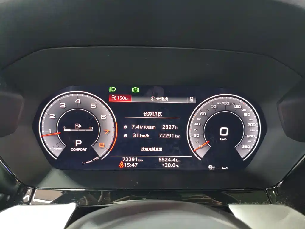 Audi A3 — миниатюра 13