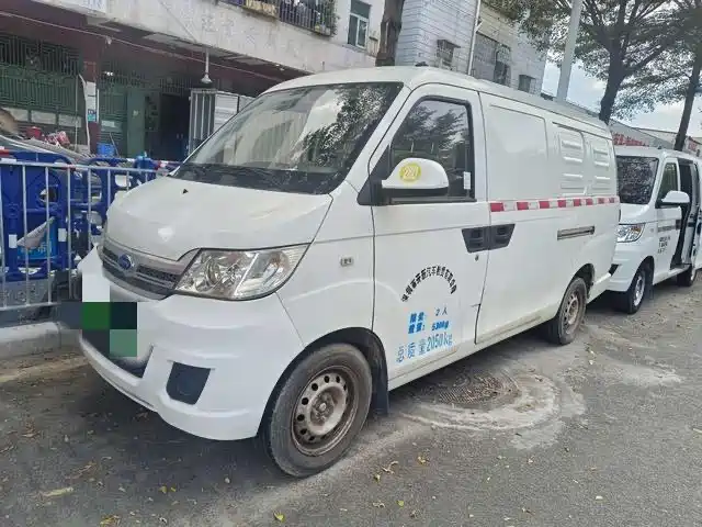 Karry YOUYOU EV 2018