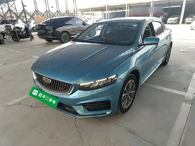 2022 Geely Xingrui