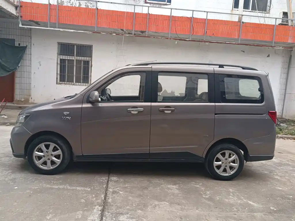 Kaicheng Ono S — миниатюра 4