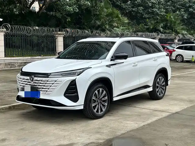 2025 Changan CS75 PLUS