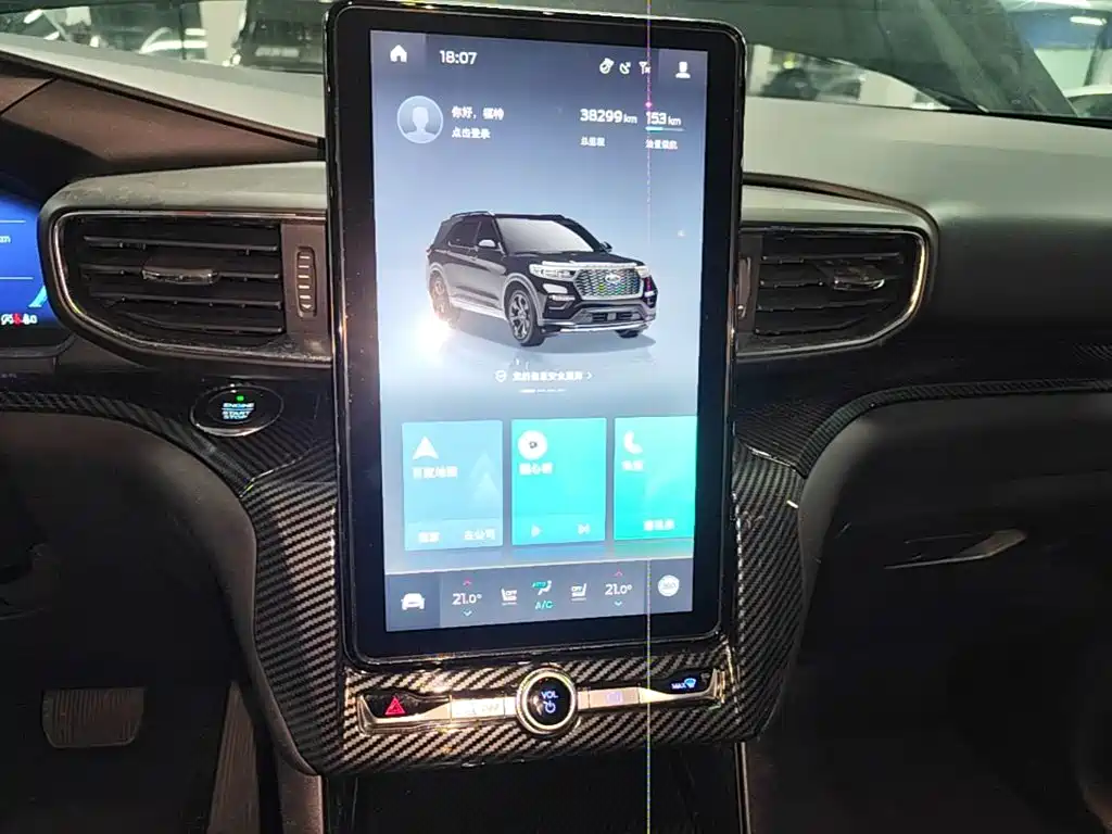 Ford Explorer — миниатюра 13
