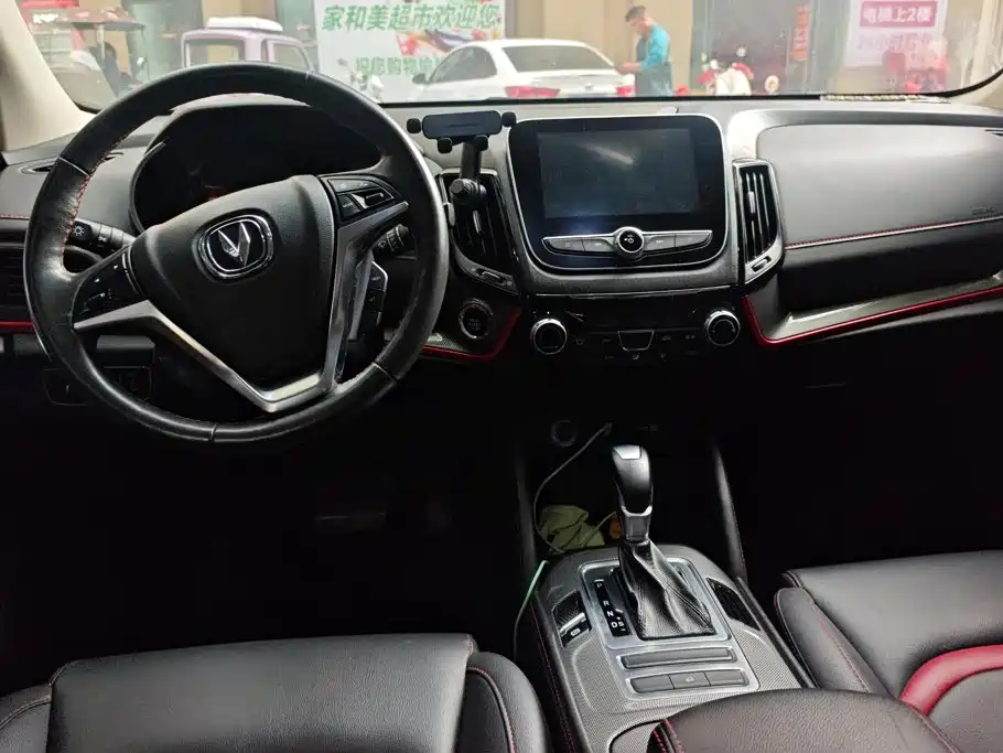 Changan CS55 — миниатюра 12