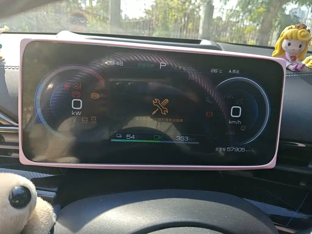 BYD Seal — миниатюра 7