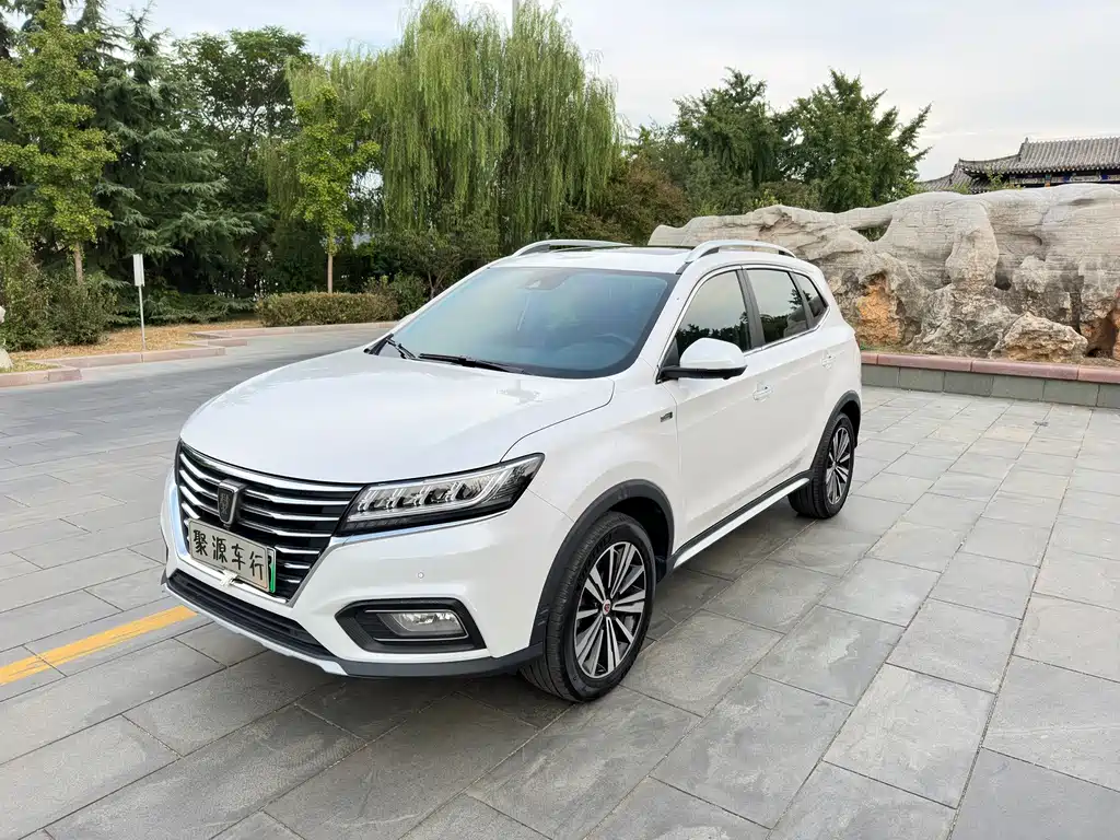 Roewe RX5 New Energy — миниатюра 3