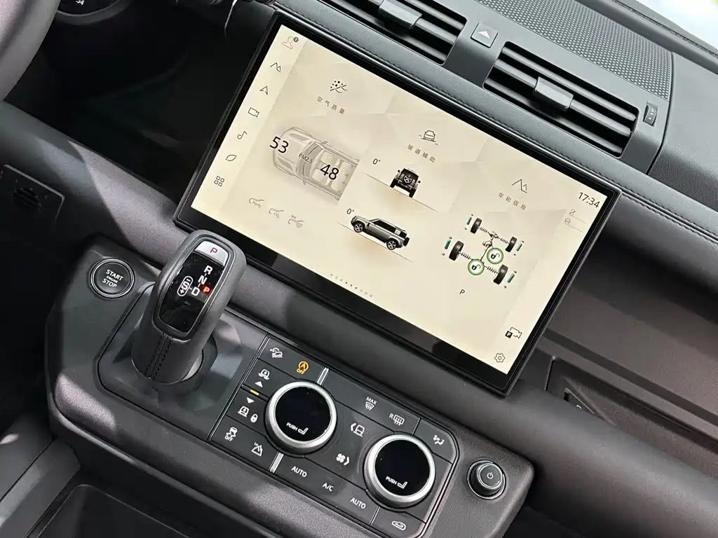 Land Rover Defender — миниатюра 28