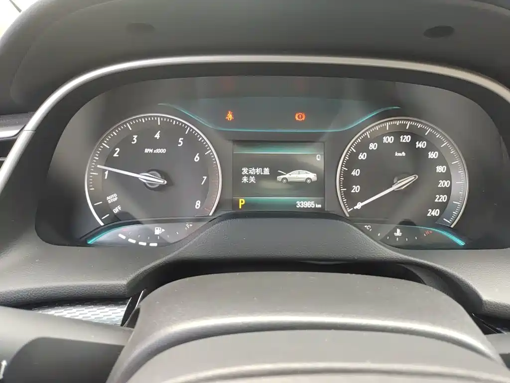Buick Excelle — миниатюра 12