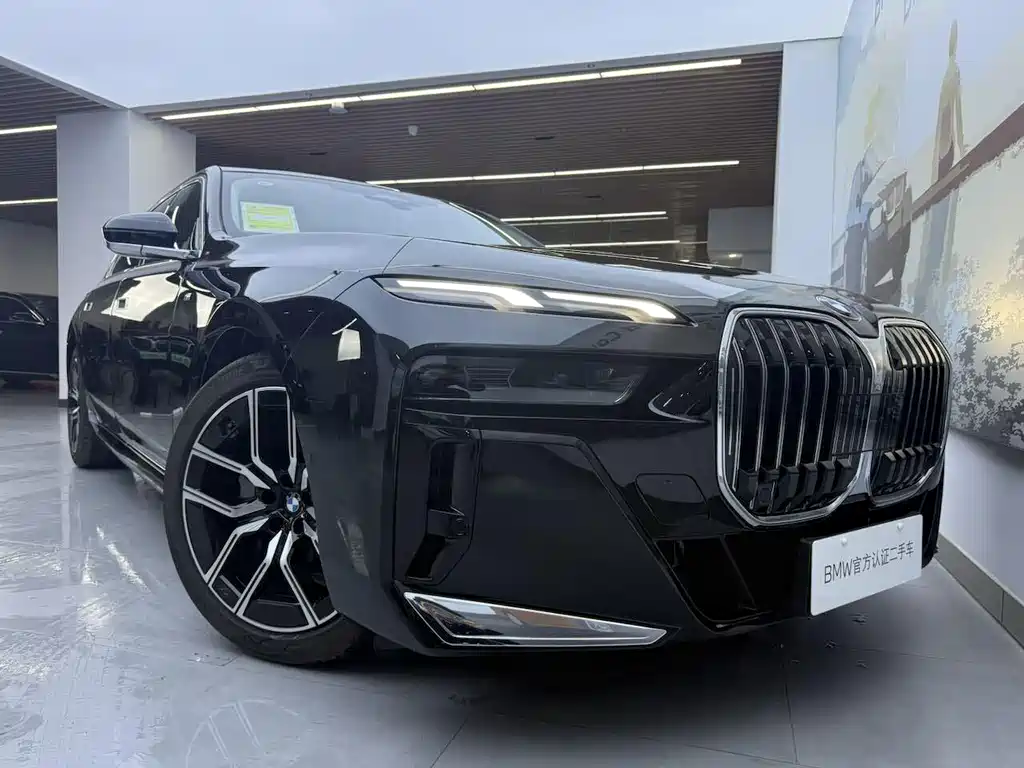 BMW 7 SERIES