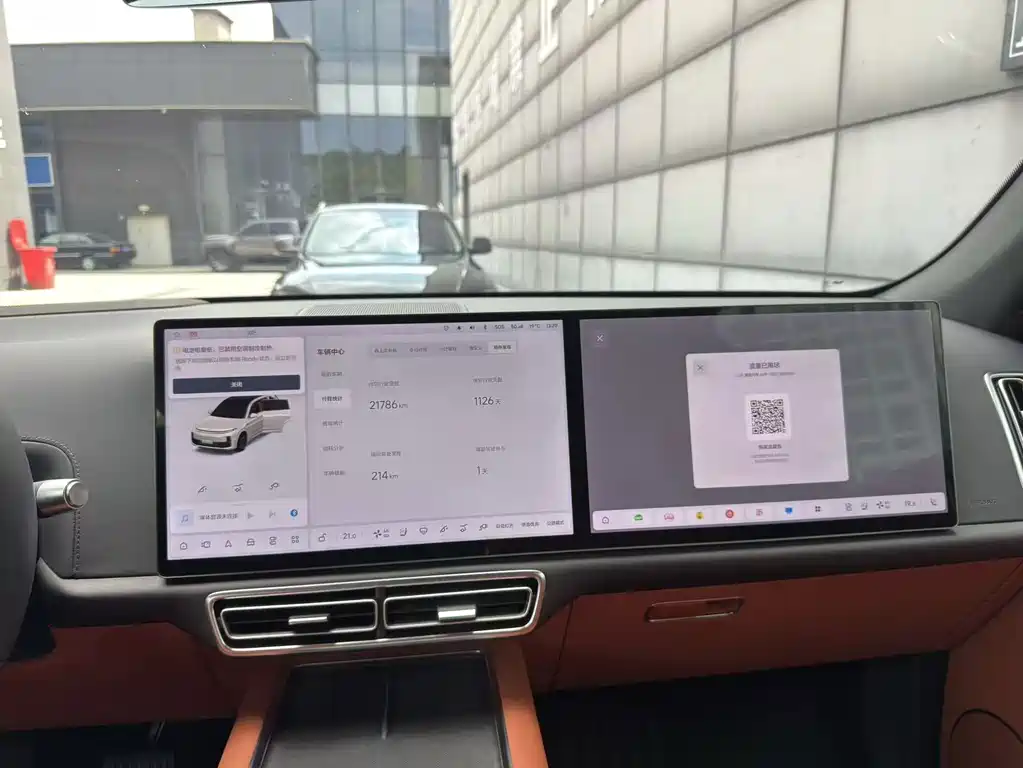 Li Auto Li L7 — миниатюра 14
