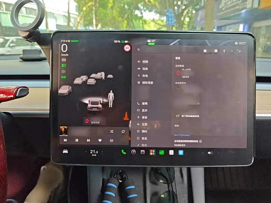 Tesla Model 3 — миниатюра 6