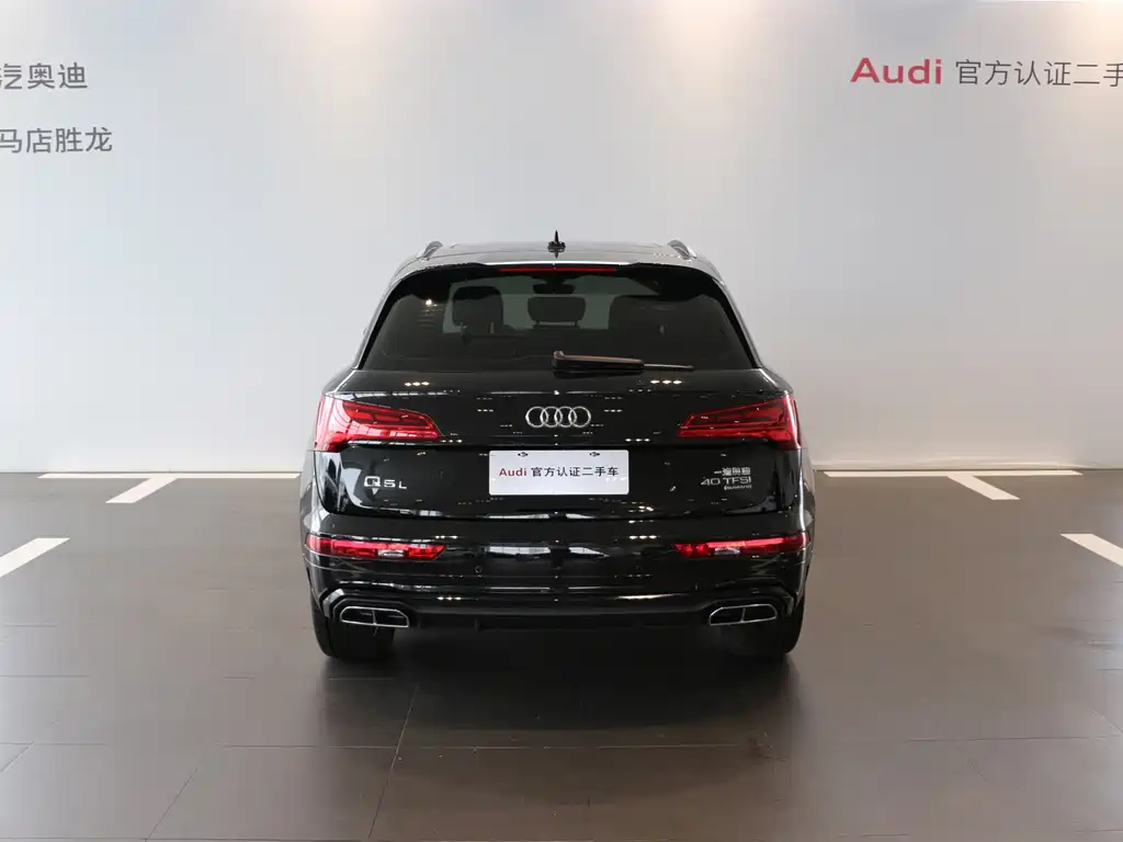 Audi Q5L — миниатюра 5