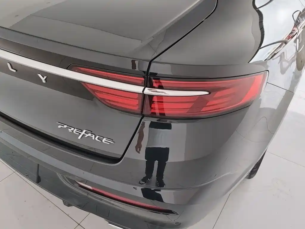 GEELY AUTOMOBILE XINGRUI