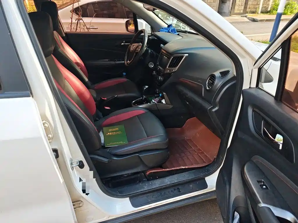 Changan CS15 — миниатюра 18