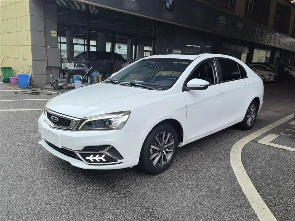 Geely Emgrand 2020