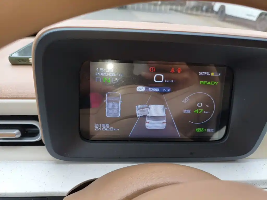 Wuling MINIEV — миниатюра 7