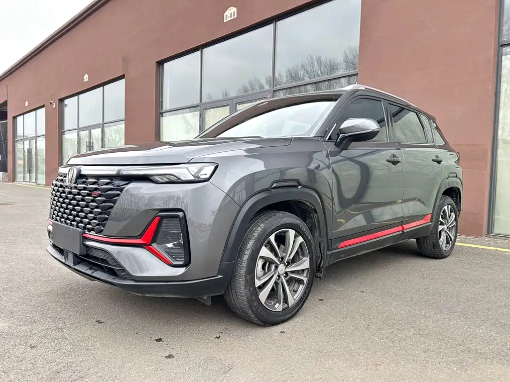 Changan CS35PLUS 2022