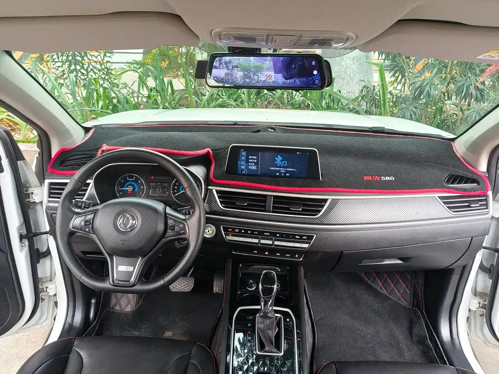 DONGFENG SCENERY 580