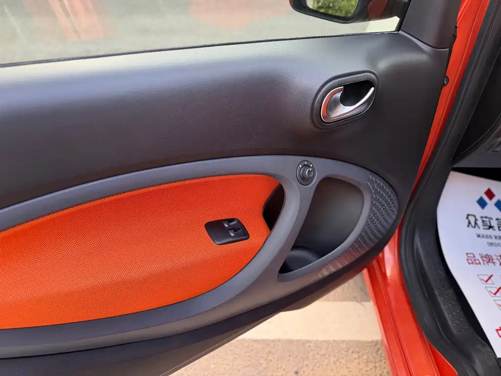smart Smart Fortwo — миниатюра 9