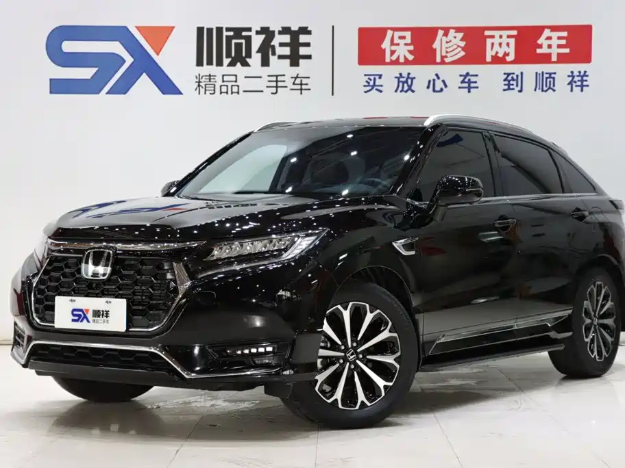 Honda UR-V
