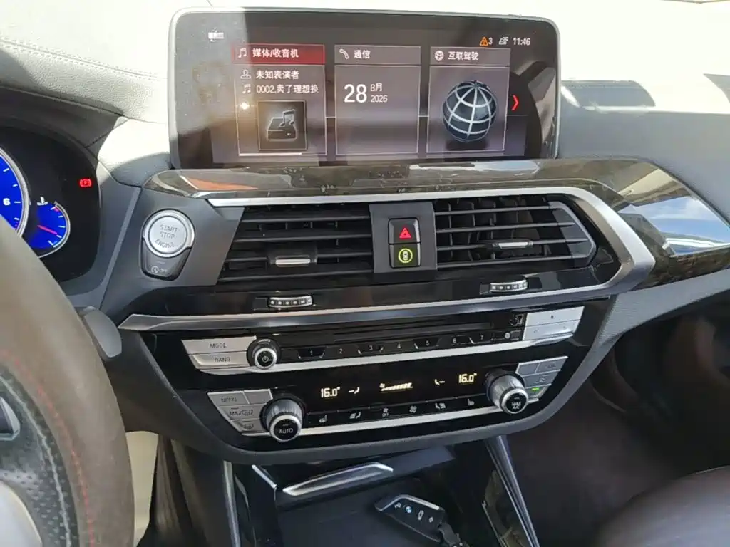 BMW X3 — миниатюра 13