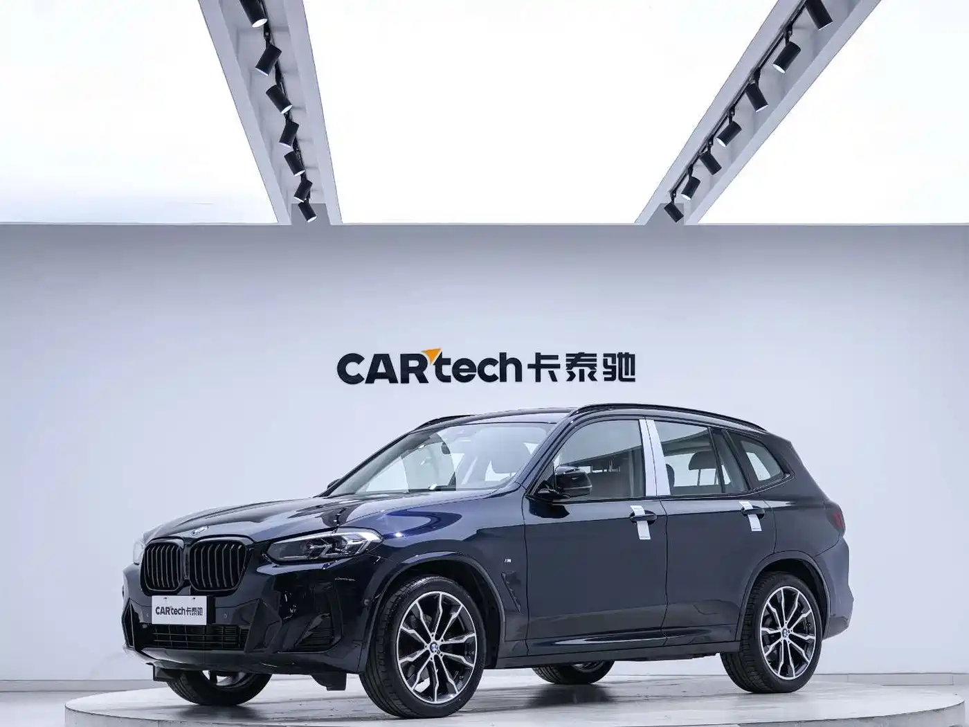 宝马X3 2023款 改款 xDrive30i 领先型 M曜夜套装 2024