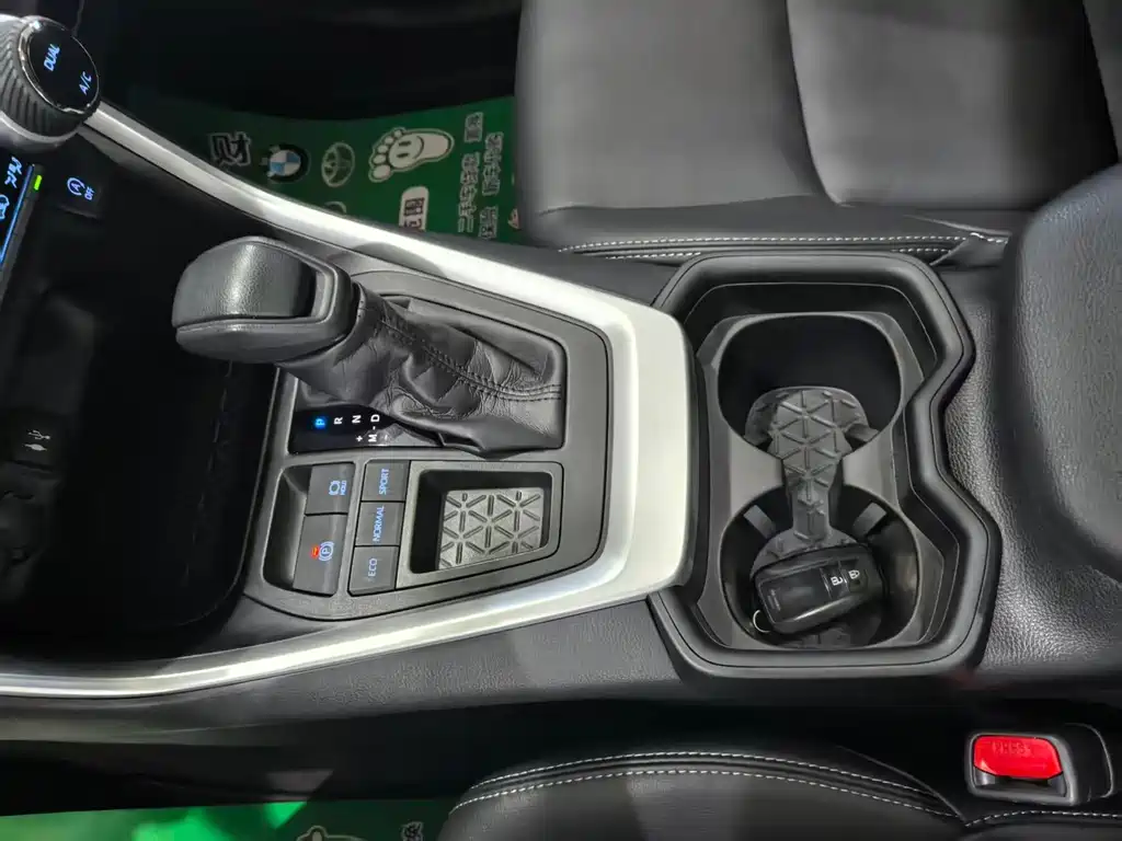 Toyota Wildlander — миниатюра 12