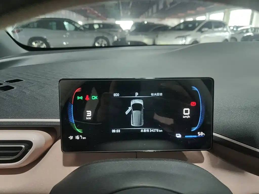 BYD Seagull — миниатюра 12