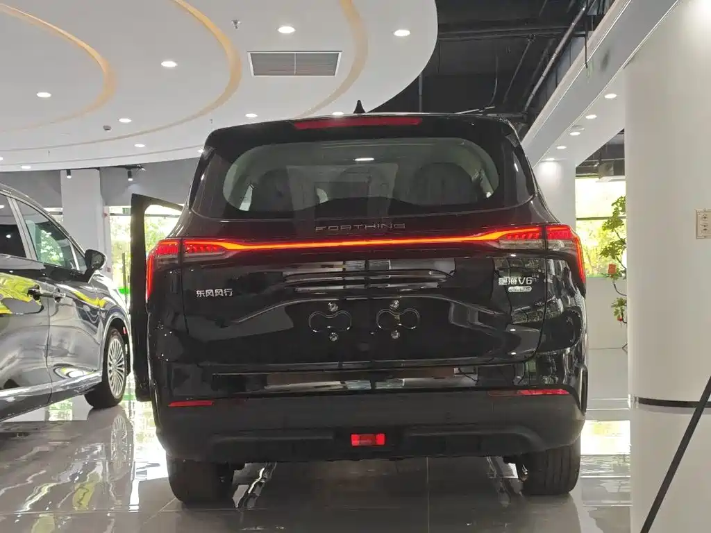 Fengxing 星海V6 — миниатюра 4