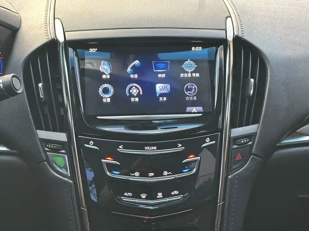 Cadillac ATS-L — миниатюра 6