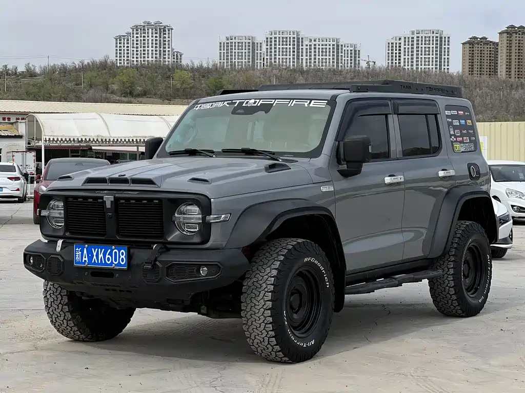 Tank Tank 300 2022