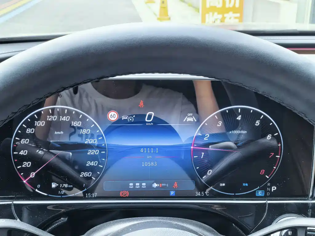 Mercedes-Benz E-Class — миниатюра 10