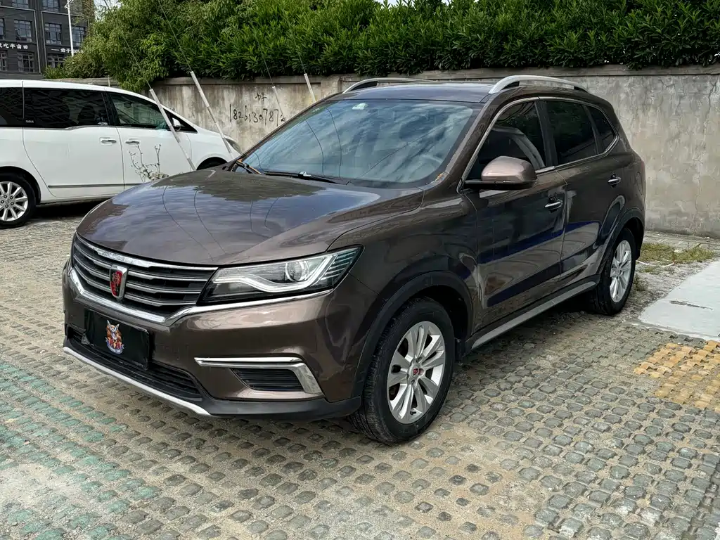 Roewe RX5 2016