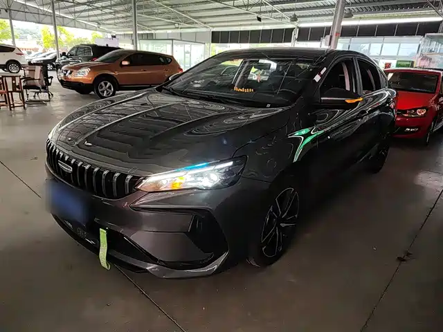 GEELY AUTOMOBILE BINRUI