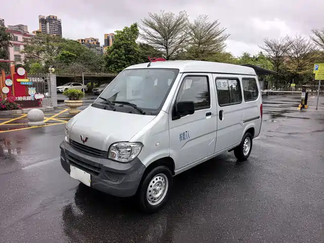 WULING LIGHT OF WULING